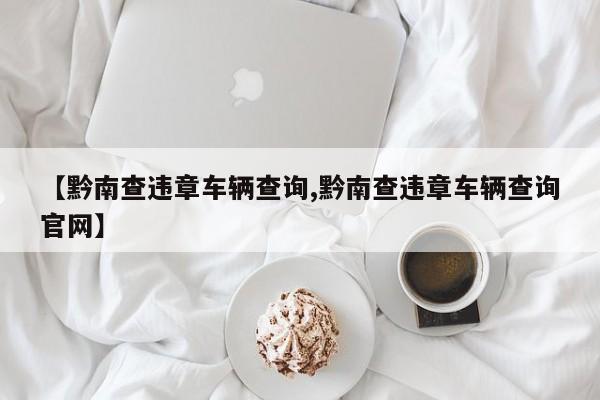 第1396页