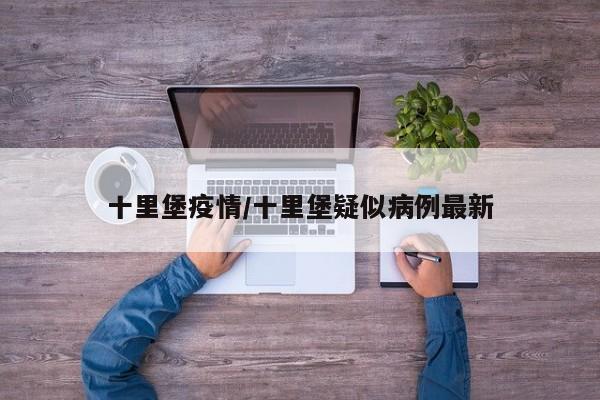 dadawz 第1378页