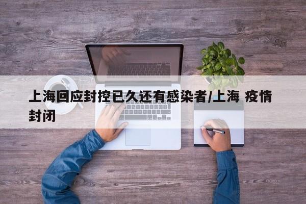 第1427页