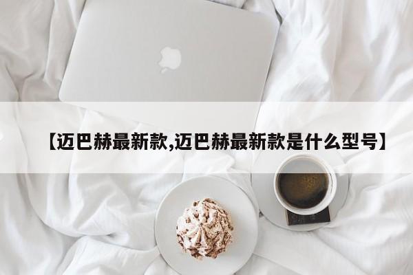 第1422页
