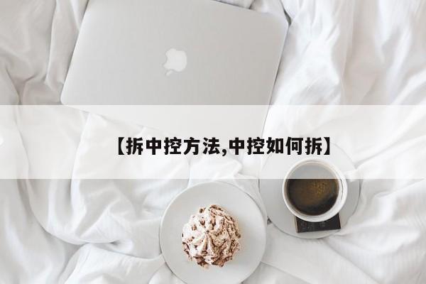 第1437页