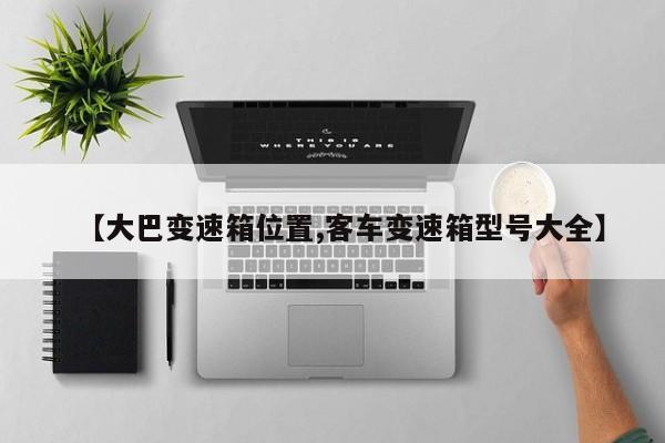 dadawz 第888页