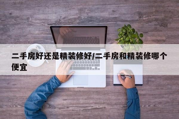 新闻 第87页