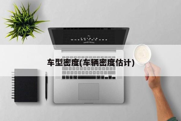 新闻 第9页