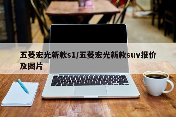新闻 第5页